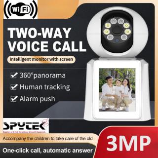 Video Calling Nanny Wifi IP Camera - Camview