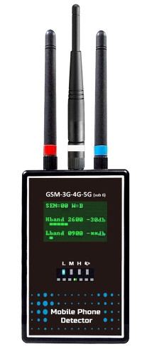 LCD Professional Cellphone Detector - Portable