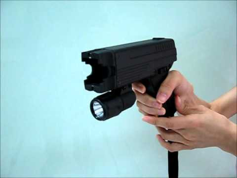 Multi-functional Stun Gun X1