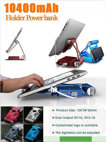 PowerBank & Bracket for iPad, Tablets and Smart Phones