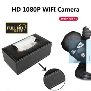 Tissue Box WIFI  Hidden Camera