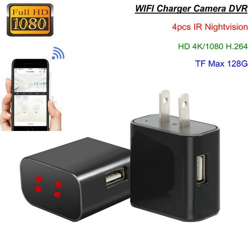 USB Plug Wifi IP Camera with IR (Night Vision)