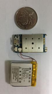 DIY Mini GPS Tracker