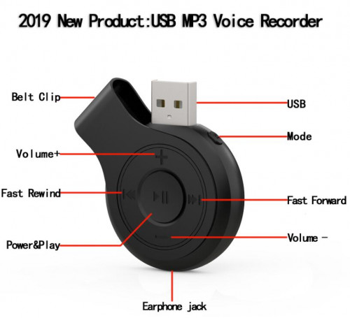 USB MP3 Voice Recorder