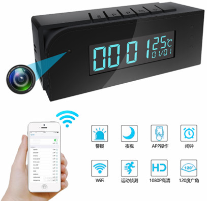Black Table Clock Camera with 120 Degree Wide Angle and Night Vision