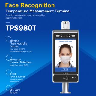 Face Recognition and Thermal Access Terminal : Thermal Camera