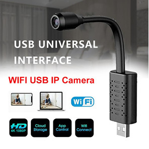 USB Universal Interface WiFi Camera
